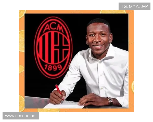 米兰愿听埃斯图皮尼安报价传闻